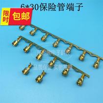 6x30 fuse terminal Lamp holder h single tube terminal All-inclusive horizontal band fuse terminal with terminal