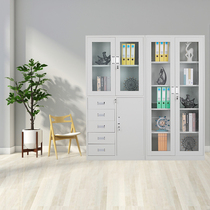 Haochen office file cabinet iron cabinet File cabinet Data cabinet Financial certificate cabinet locker with lock finishing cabinet