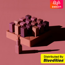 MUID lipstick storage box desktop small vertical multi-grid finishing portable portable large capacity cosmetic lipstick holder