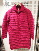 Jiuzi 2018 winter new down jacket JWYD03229 2980 counter China