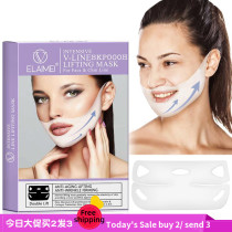 V face mask Tight lifting hanging ear Hydrogels V face lifting face mask