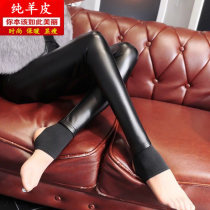 Sheepskin autumn and winter velvet thickened foot leather leather pants womens 2019 high waist tight outer wear base pants