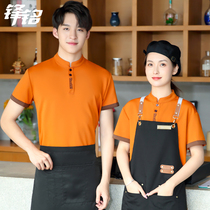 Hotel Catering Attendant Work Service Summer Short Sleeve Upright T-shirt Tea House Hot Pot Hotel Chinese Restaurant Overalls