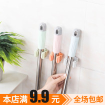 Bathroom toilet free of punch hanging mop rack mop hooks glued hook sweep to hold the hanger base mop clip