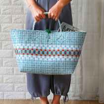 Kens Import Shopping Basket Imitation Vine BIG LIFT BASKET CONTAINING BASKET WOVEN BUY FOOD BASKET CASHIER BAG BATHING BASKET