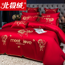 100 long-staple cotton four-piece cotton big red embroidery new wedding room happy cotton wedding bedding