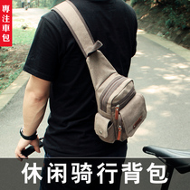 Riding Single Shoulder Backpack Bike Bag Chest Front Bag Inclined Satchel Front Bag Casual Riding Bag Bike Charter Car Satchel