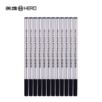 Hero Hero 233A Orb Pen Replacement Refill Black Spiral 0 5mm 0 7mm 12 boxed