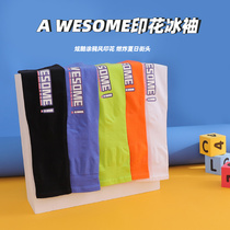 Couples sunscreen ice silk sleeve female summer outdoor sports riding UV anti-ultraviolet ins tide arm protection versatile ultra-thin