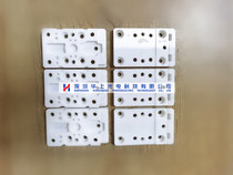 ASM IHAWK XTREME HEATING BASE PN:01-95832