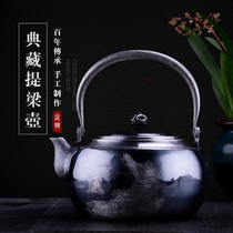 Chengyi Silverware section 61 handmade silver pot Guzhai Yanyun 999 engraved electric pottery stove Sterling silver kettle