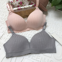 Gionia nursing bra thin mold Cup gathered anti-sagging pregnant women underwear without steel ring on feeding bra