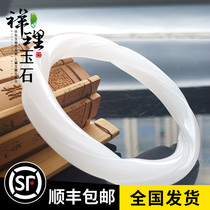 Xiangli Jade Shetai Cui Xueyu White jade Gold silk jade Sheep fat grade quartzite jade shaped bracelet New live broadcast