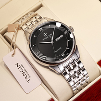 New Swiss tangin Sky Minimalist Watch Import Fame MENS BUSINESS QUARTZ WATCH 1058