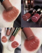 (Spot)Japan canmake love lipstick lipstick new color 06 T04 high moisturizing lipstick 161819