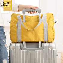 Travel lightweight foldable shoulder bag large capacity nylon bag student leisure sports fitness bag sleeved trolley case