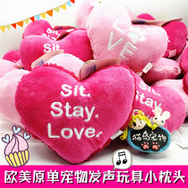 Cat Island Pet ●Export to Europe and the United States foreign trade super soft velvet cute heart-shaped pet nest cat and dog pillow will be called Oh ~