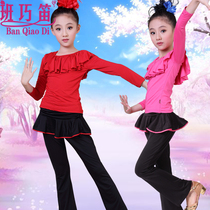 Clear Cabin Children Dance Suit Girls Spring And Autumn Long Sleeves Long Pants Performance Clothing Adult Latin Dance Practice Dresses Dress Pants