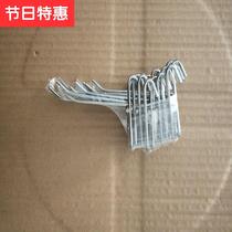 Store supermarket pylons Hook hanging wall-type iron frame m sub stall basket Hanging on the wall of the goods grille