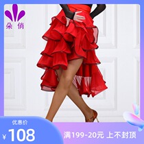 A Fancy Latin Dance Dress Adult Female Strap Practice Dancer Dress Bull Dance Cloak Dress Performance Suit