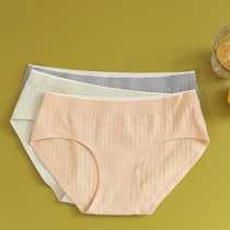  Simple cotton one-piece seamless underwear womens buttocks pure cotton mid-waist cotton breathable briefs girl underwear