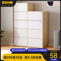 Bookshelves Floor Shelves Home Living Room Free Composition Bookcase Sub Office Brief Modern Storage Containing Cabinet
