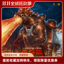 One tree New Era BURNING CHICKZILLA Red Lotus Chicken SRA Tide play ornaments monster Tide play doll