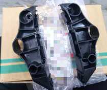 Suitable 05 05 06 07 08 08 09 09 sharp front bumper bracket clips front bumper side bracket fixed buckle