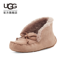 UGG spring and summer womens loafers can be folded solid color flat shoes Doudou shoes 1112278