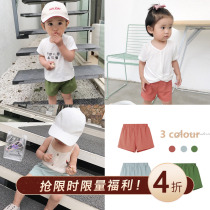 Small shorts summer thin 1-3 year old baby casual shorts
