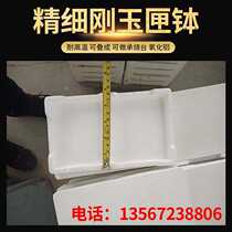 Factory direct high temperature corundum Sagger Ark magnetic material refractory brick kiln gold and silver processing