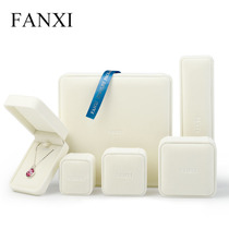 Vanxi ring box Flannel jewelry packaging box Ring necklace earrings Bracelet storage box Gift box Wedding