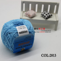 Spain imported cotton and linen silk thread spring and summer hand-made linen thread summer Crochet thread fine wool ball