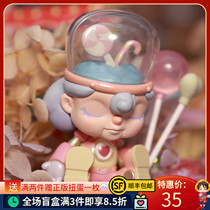 TOPTOY genuine blind box BUZZ Baz Strange Paradise Series Toy Swing with hand run tide and play spot