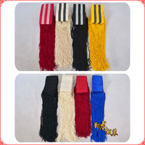 Peking Opera Opera Pure Cotton Practice Belt Shaolin Wusheng Band Wusheng Band Wusheng Band Wusheng Soft Band Large Band Band Long Band Long and Widened