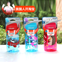  Americans open American Camelbak childrens straw cup with mouthpiece Baby health cartoon cup