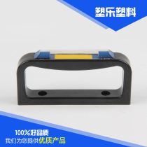 Drawer Cabinet Handle GCS Power Distribution Cabinet MNS Low Voltage Switchgear Control Cabinet Plastic Handle With Color Box