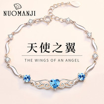 Norman Ji Sterling Silver Angel Wings Bracelet Female Korean Fashion Swarlow Bracelet for Girlfriend Gift
