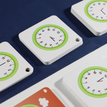 Geshan knows the time card primary school clock model elementary school teaching aids matching card time cognitive teaching aids