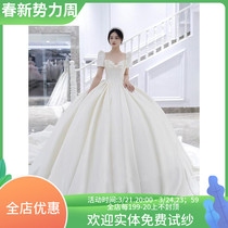 Satin main wedding dress 2021 new brides small sub minima Superior texture style retro grand tug tail palace wind
