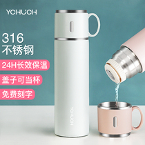 Chuchen large capacity thermos cup female students simple 316 stainless steel cup portable childrens Mens Cup cute ins
