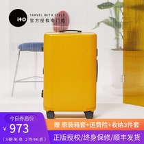 ito luggage female ultra-light ins Net red box 20 inch small yellow box 28 inch overseas shipping box password box universal wheel