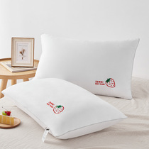 Tang Shi embroidery pillow pillow core family hotel student dormitory single double sleeping special pillow core male and female cervical vertebrae