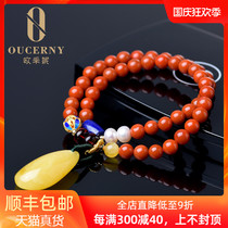 Oucini South Red Hand String Natural Amber Beeswax Water Drop Pinch Enamel DIY Women Men