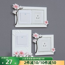 Waterproof protective cover Switch stickers Resin wall stickers Living room European socket decoration sets creative stickers Pastoral