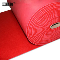 Arcelormittal PVC wire ring non-slip walkway mat thickened wire ring floor mat non-slip spray wire into the door mat Red carpet dustproof