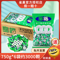 Nestlé Po Road Mint has a circle of POLO sugar cool candy hotel enterprise 750g * 6 whole Box Wholesale