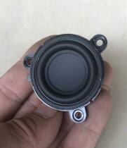 American Shi Bicun midrange horn oak side paper basin Speaker 1 75 inch car modified audio DIY upgrade