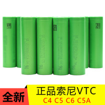 Brand new SONY Sony 18650 powered lithium battery VTC6 mechanical rod C4C6C5A gorilla 60A