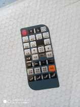 Massage A05 A05 A17B A51 A51 control button sticker